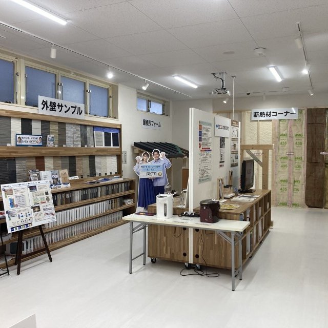 住宅の顔 外装リフォームのポイント!