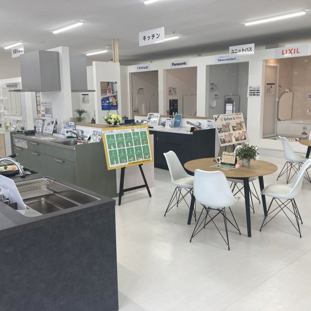 失敗しない！会社選びのポイント