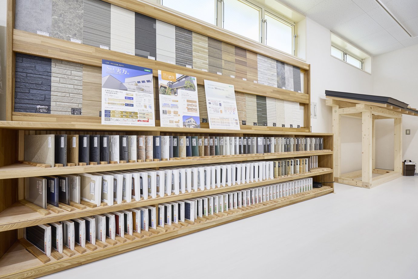 【HPオープン記念イベント開催中】「リフォーム相談会」を開催中です！