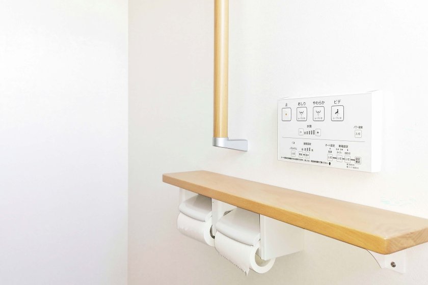 健康と安全を守るバリアフリー＆断熱リフォーム