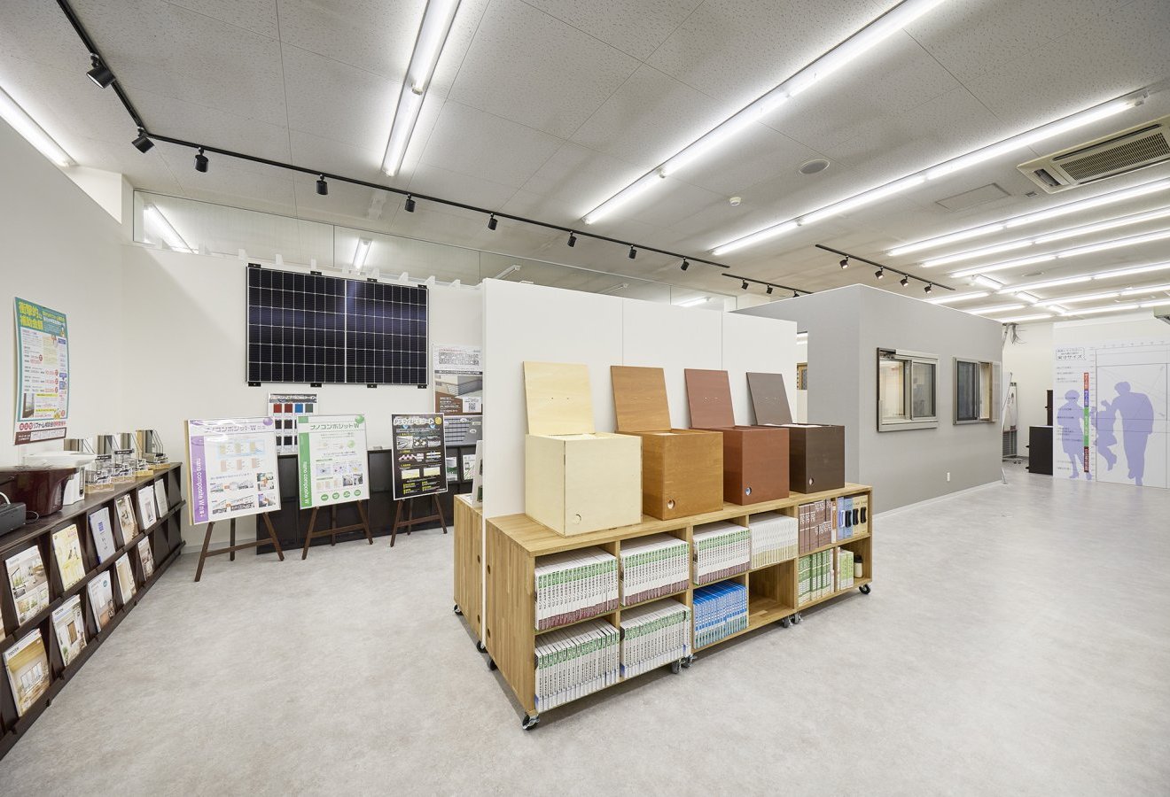 カタログコーナー